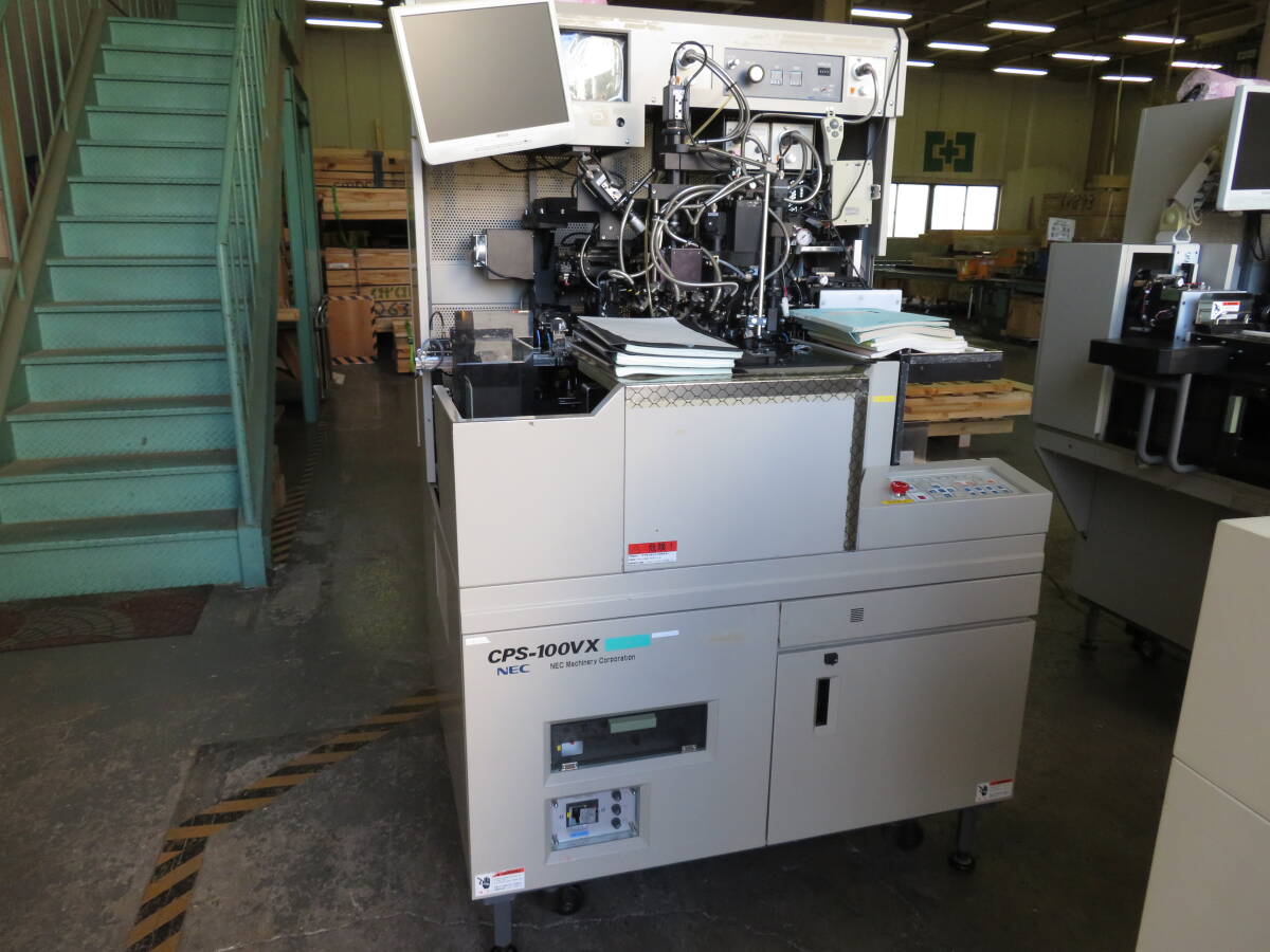 NEC CPS-100VX [k1171109835]