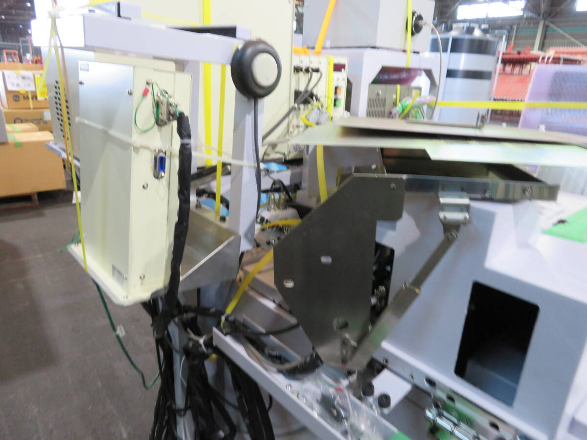 Accretech Wafer Probing Machine [m1171113023]