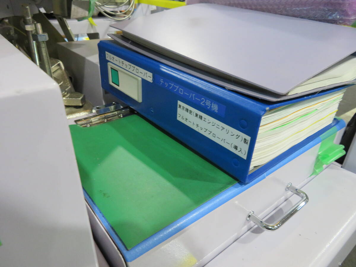 Accretech Wafer Probing Machine [m1171113023]