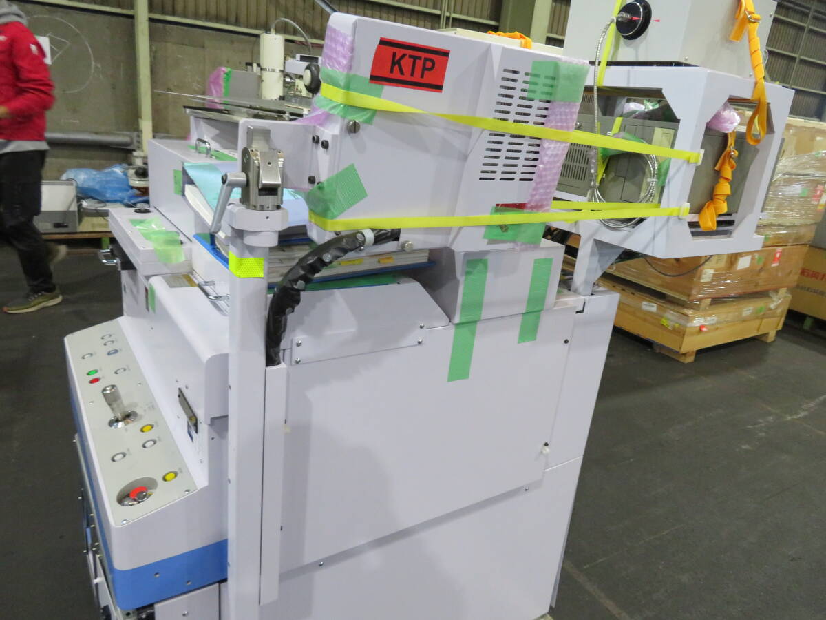 Accretech Wafer Probing Machine [m1171113023]