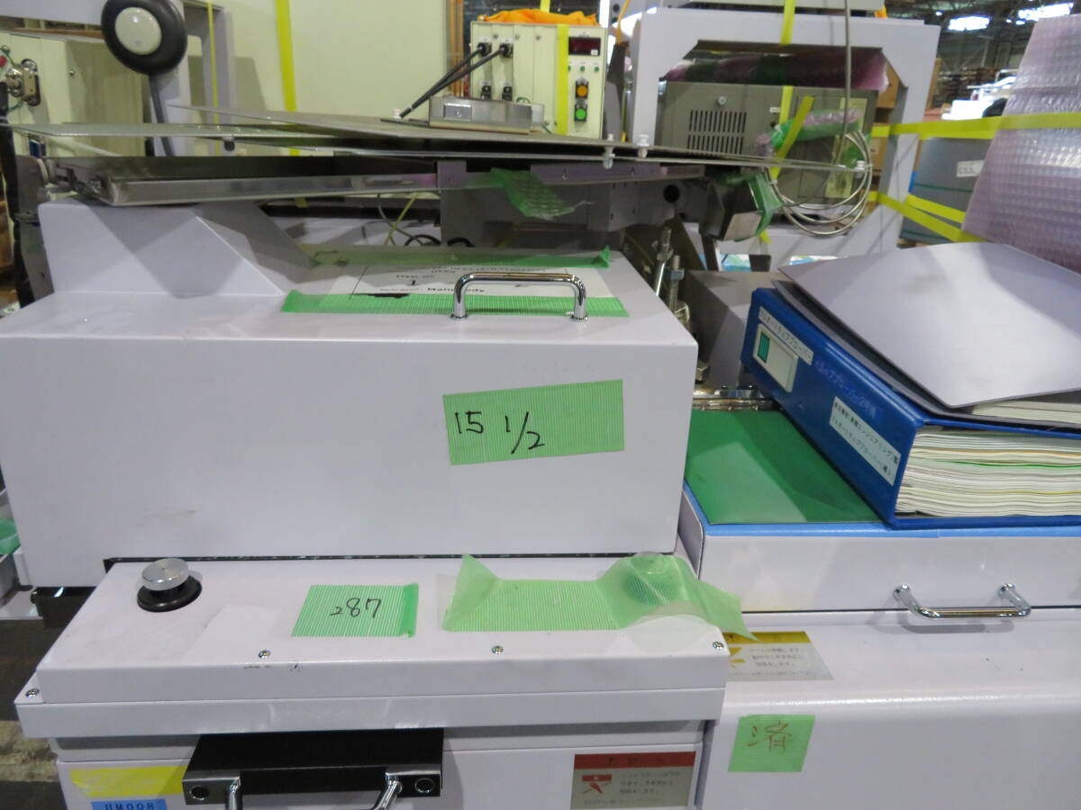 Accretech Wafer Probing Machine [m1171113023]