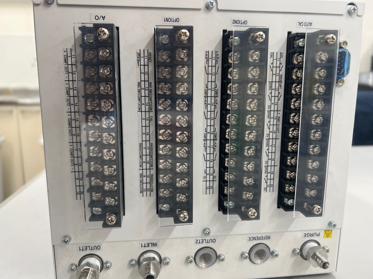 Gas Analyzer CO2 Analyzer [t1171180261]