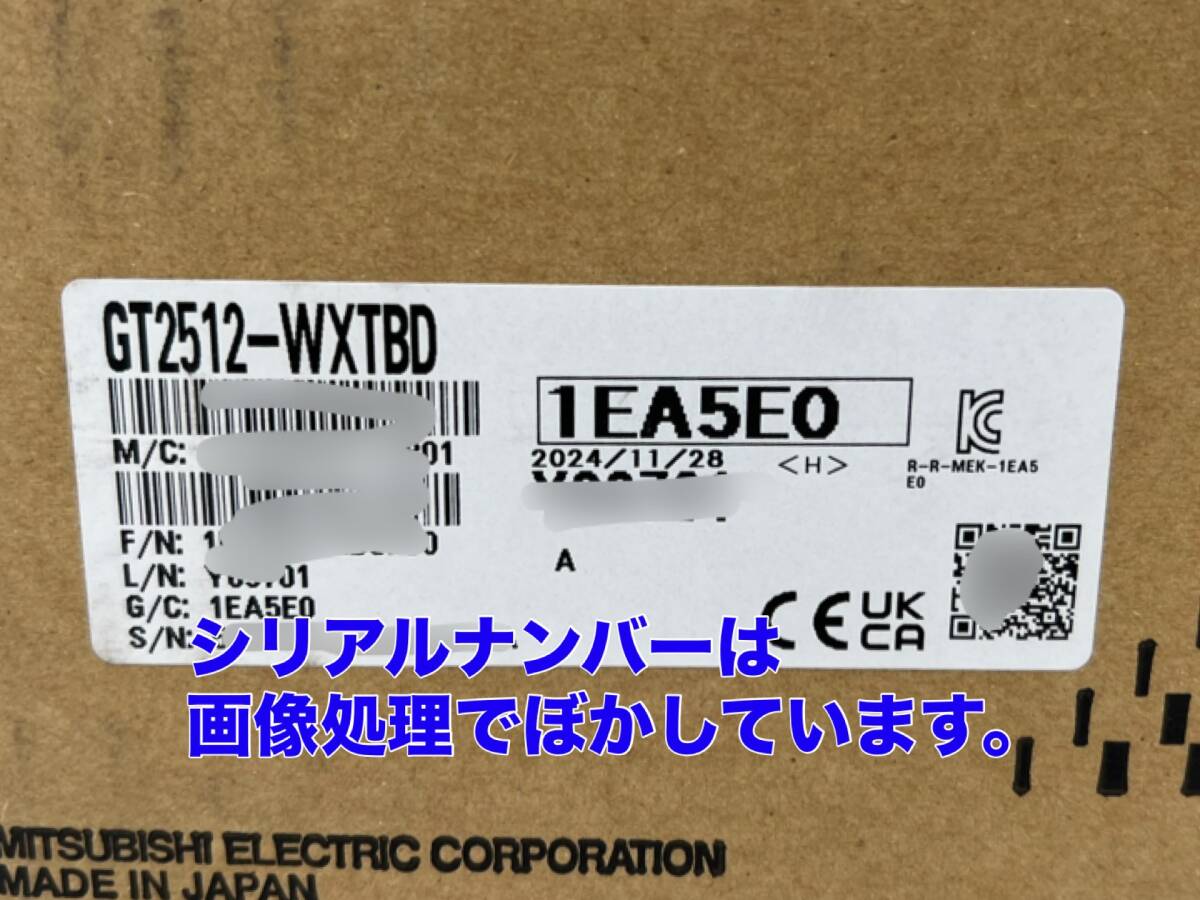 Mitsubishi Electric GT2512-WXTBD GOT [e1171299219]