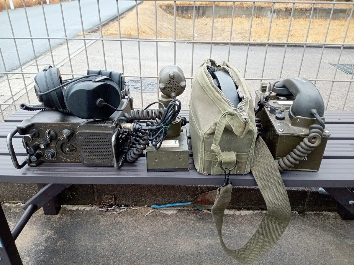 US Military Field Telephone Set [q1171794256]
