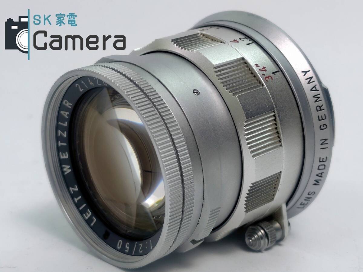 LEITZ WETZLAR SUMMICRON 50mm F2 Lens [q1172062717]