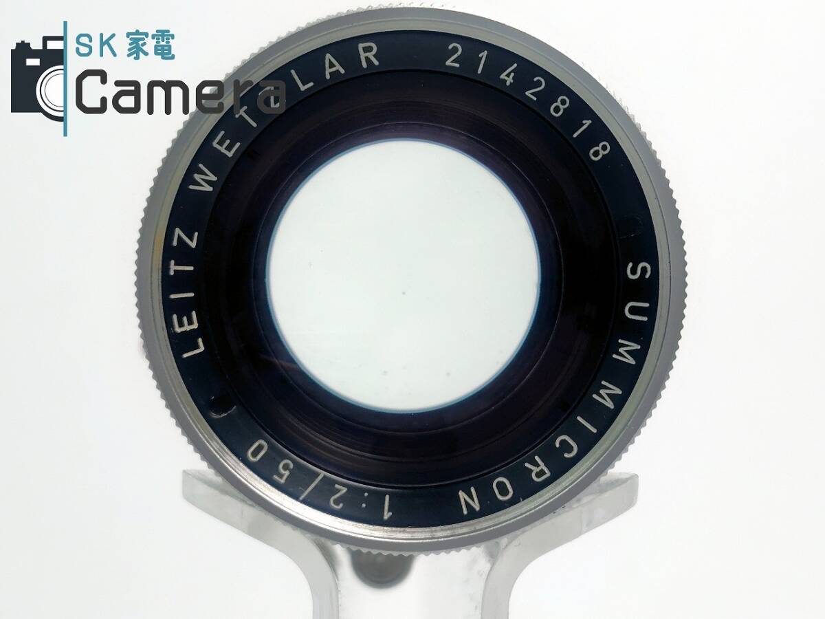 LEITZ WETZLAR SUMMICRON 50mm F2 Lens [q1172062717]