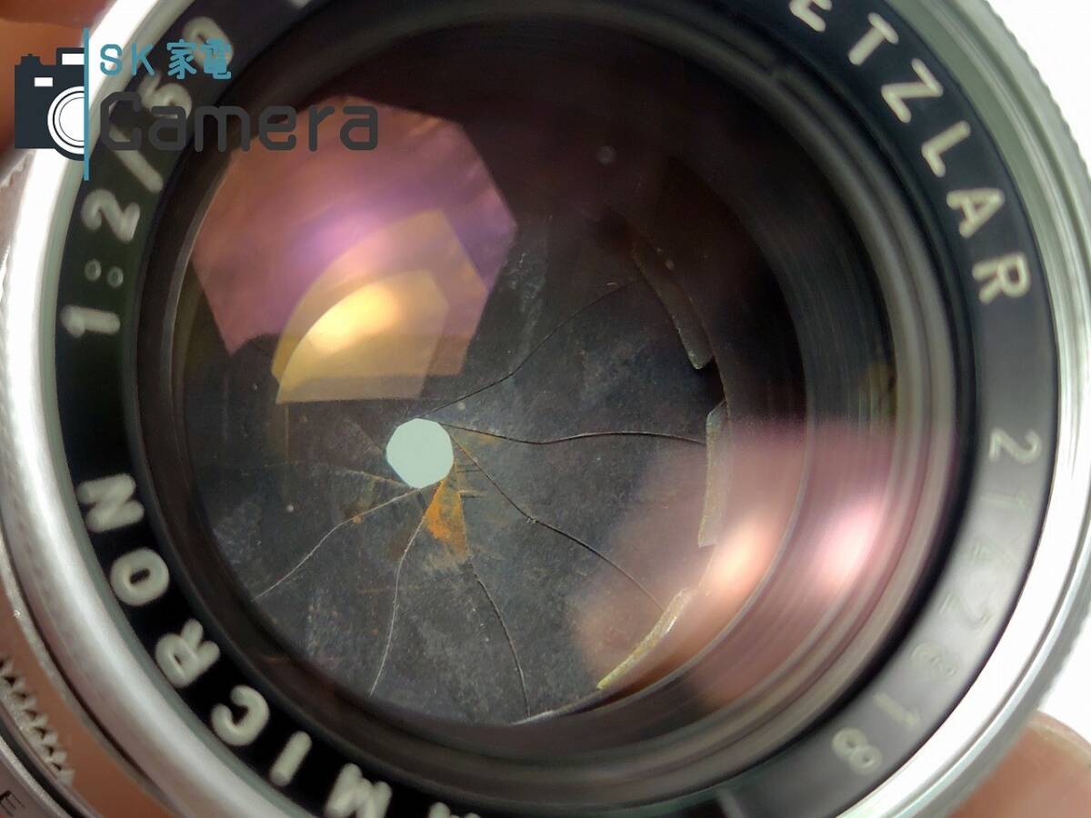 LEITZ WETZLAR SUMMICRON 50mm F2 Lens [q1172062717]