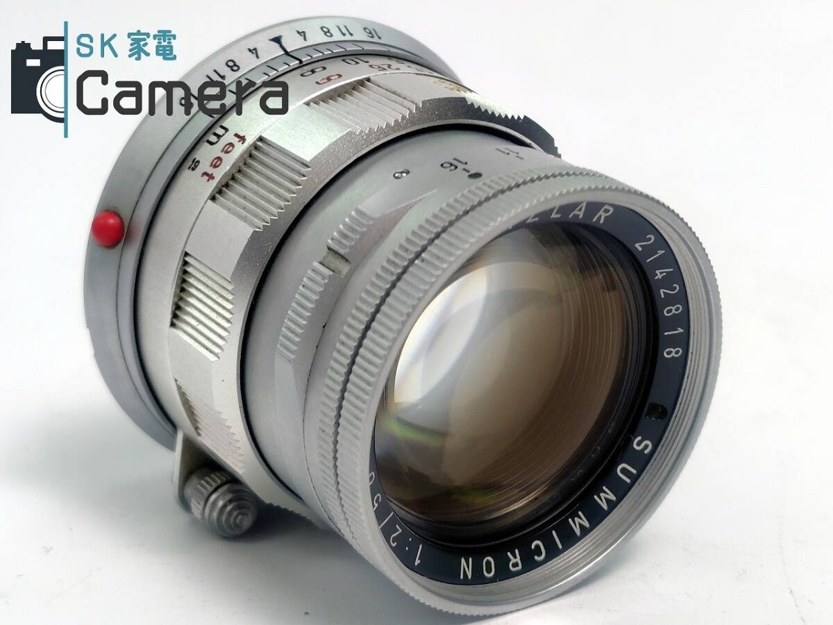 LEITZ WETZLAR SUMMICRON 50mm F2 Lens [q1172062717]
