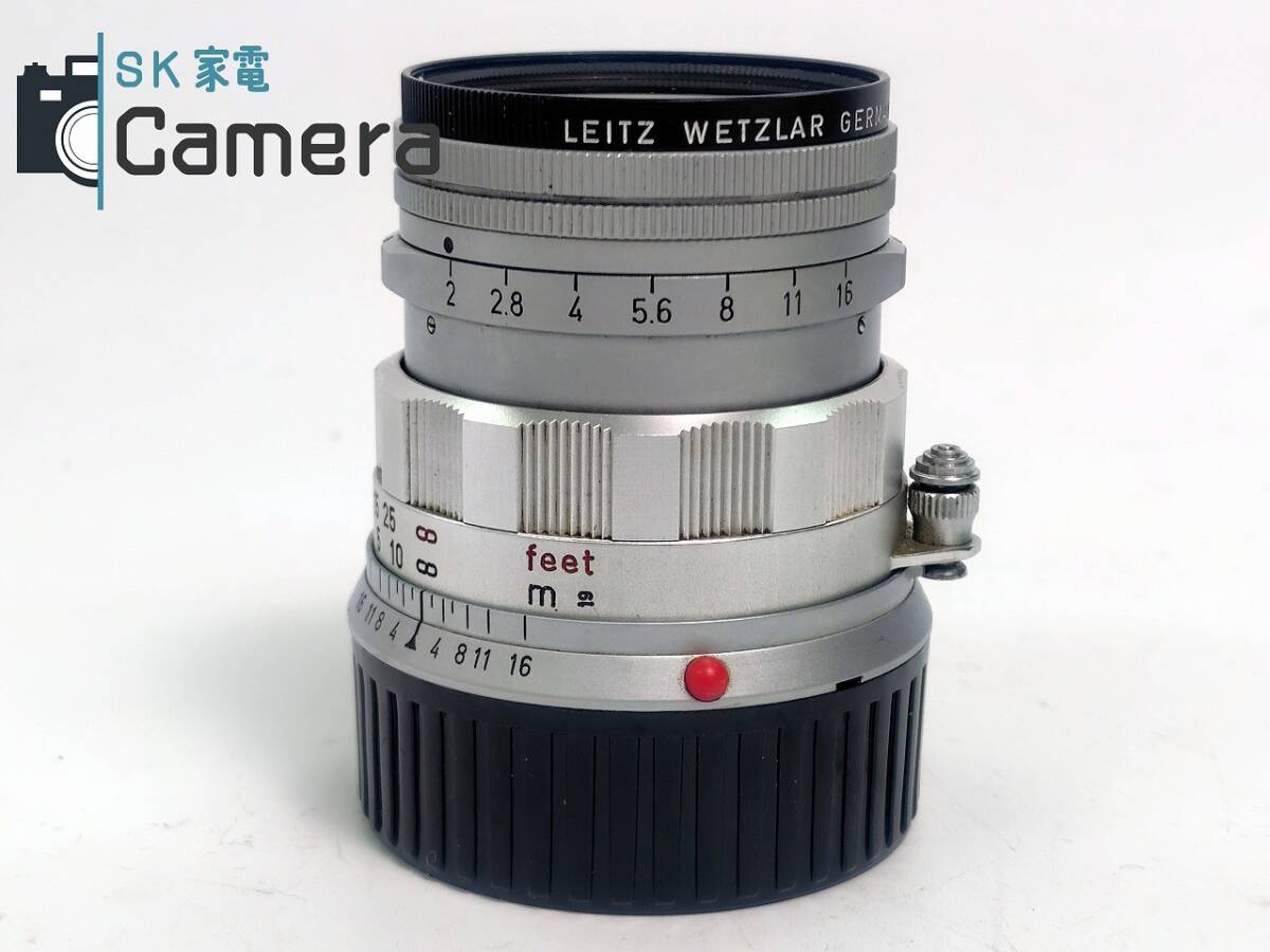 LEITZ WETZLAR SUMMICRON 50mm F2 Lens [q1172062717]