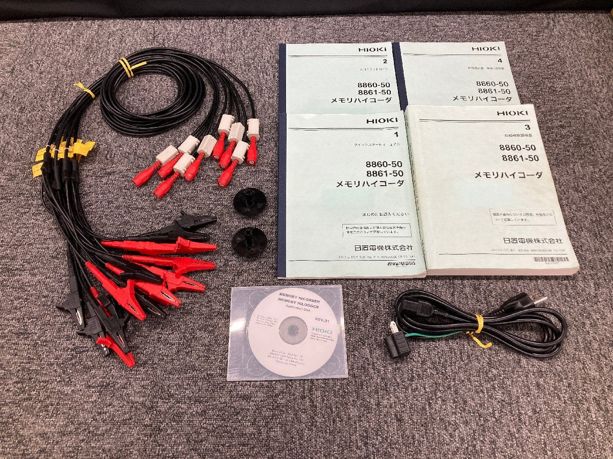 Hioki 8860-50 Memory HiCorder [c1172074800]
