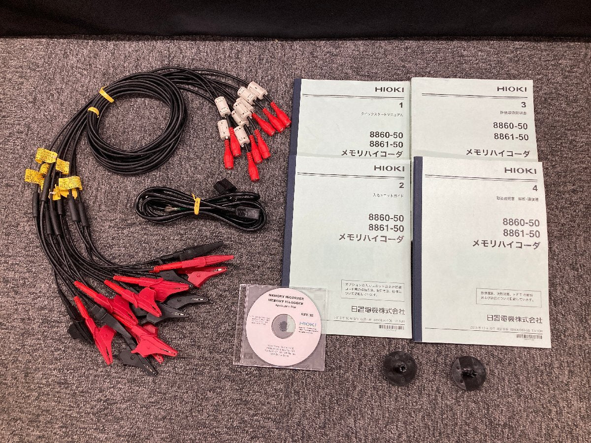 Hioki 8860-50 Memory HiCorder [k1172076307]
