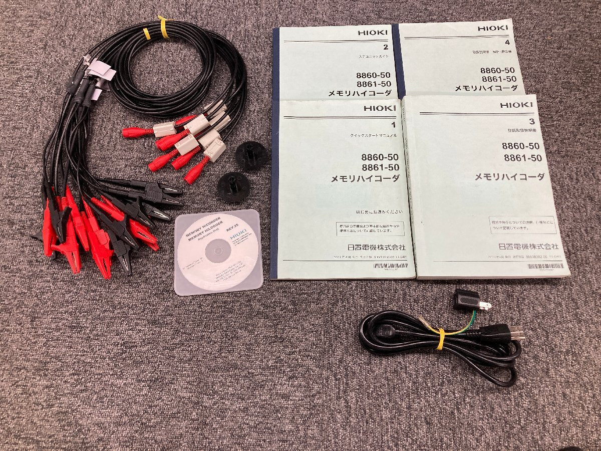 Hioki 8860-50 Memory HiCorder [1172063492]