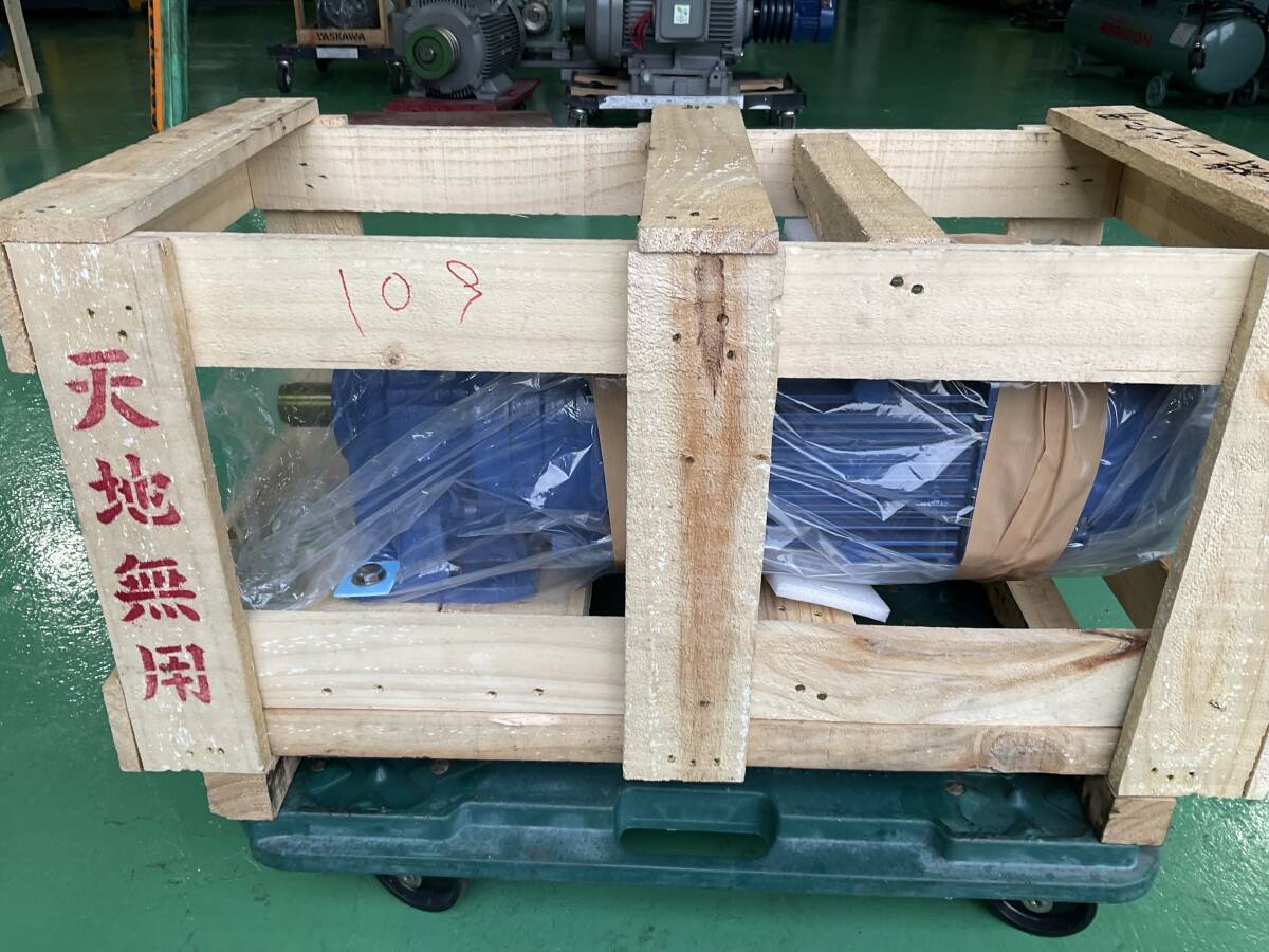 Sumitomo Heavy Machinery CHHM8-6115SK-AP-B-6 Gear Motor 5.5KW [h1172099034]