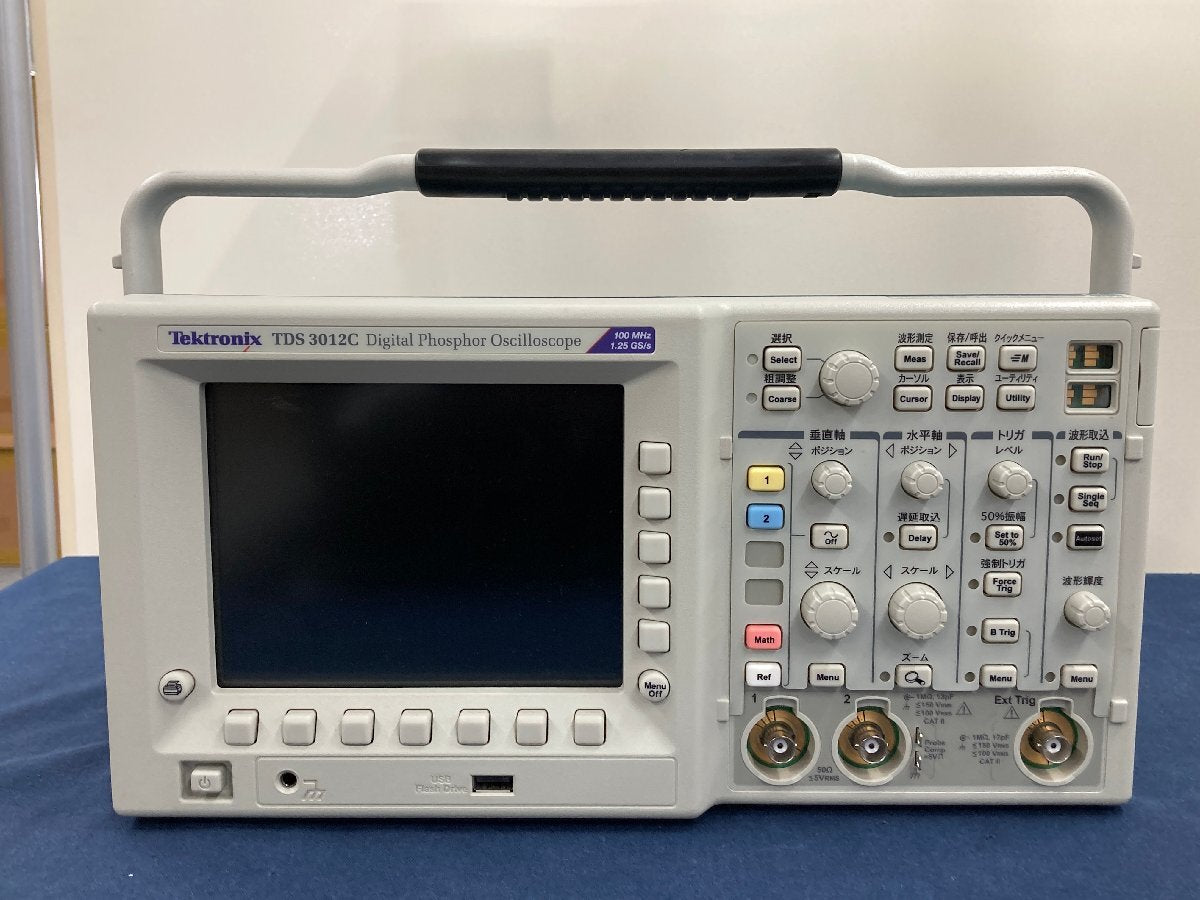 Tektronix TDS3012C Digital Phosphor Oscilloscope 100MHz [b1172239063]