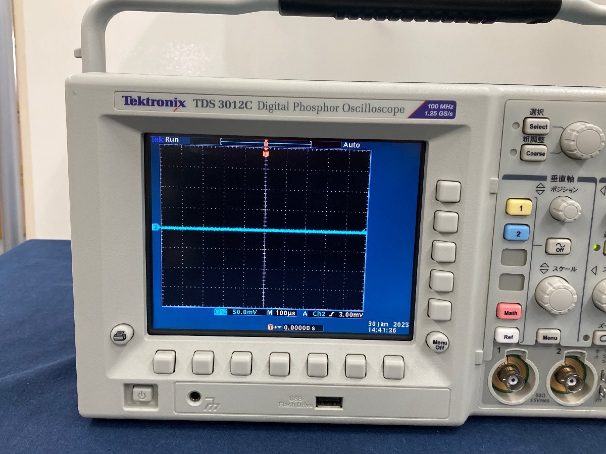 Tektronix TDS3012C Digital Phosphor Oscilloscope 100MHz [b1172239063]