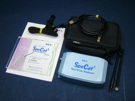 NEC x0161B Spectrum Analyzer [q1172459430]