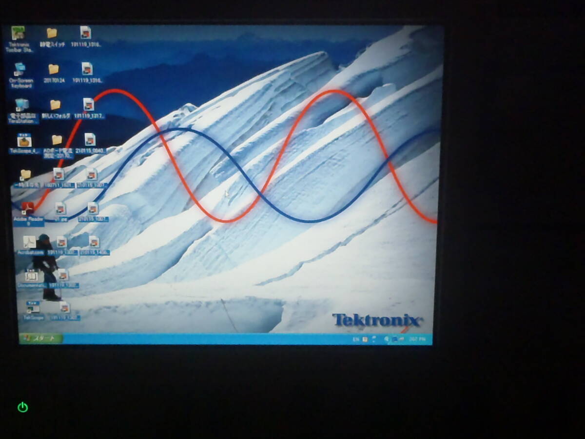 Tektronix DPO7104 Digital Oscilloscope [r1172841723]