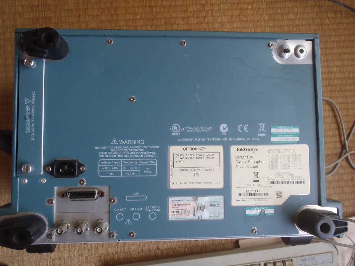 Tektronix DPO7104 Digital Oscilloscope Defective Item [r1172841723]