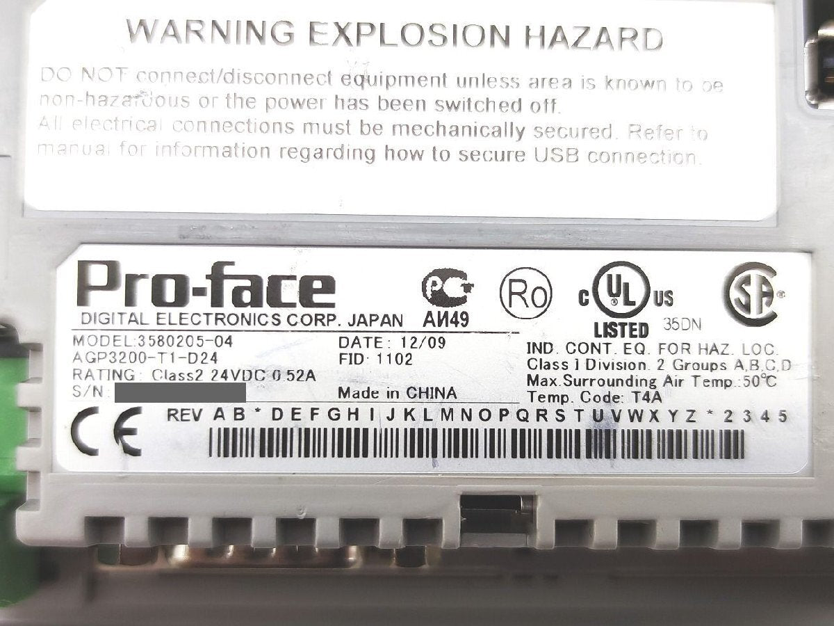 Pro-face AGP3200-T1-D24 Touchscreen Display [g1172865142]
