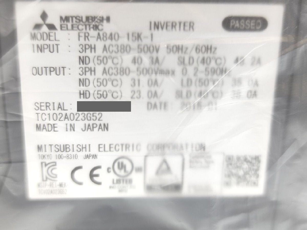 Mitsubishi FR-A840-15K-1 Variable Frequency Drive [h1172875402]