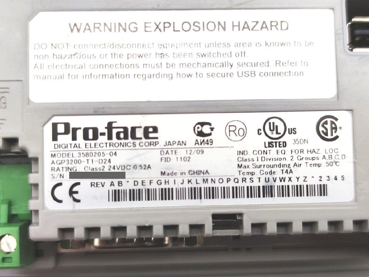 Pro-face AGP3200-T1-D24 Human-Machine Interface [l1172860676]