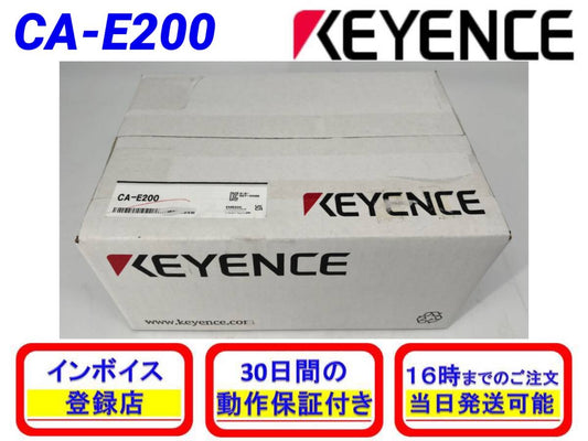 KEYENCE CA-E200 Area Camera Input Unit [k1173141691]