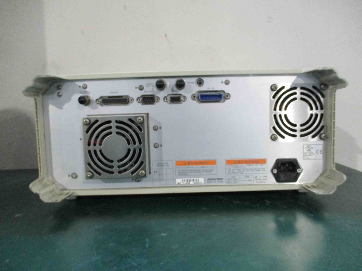 Advantest R3132 Spectrum Analyzer 9kHz - 3GHz 200VA MAX 50/60Hz [g1173424115]