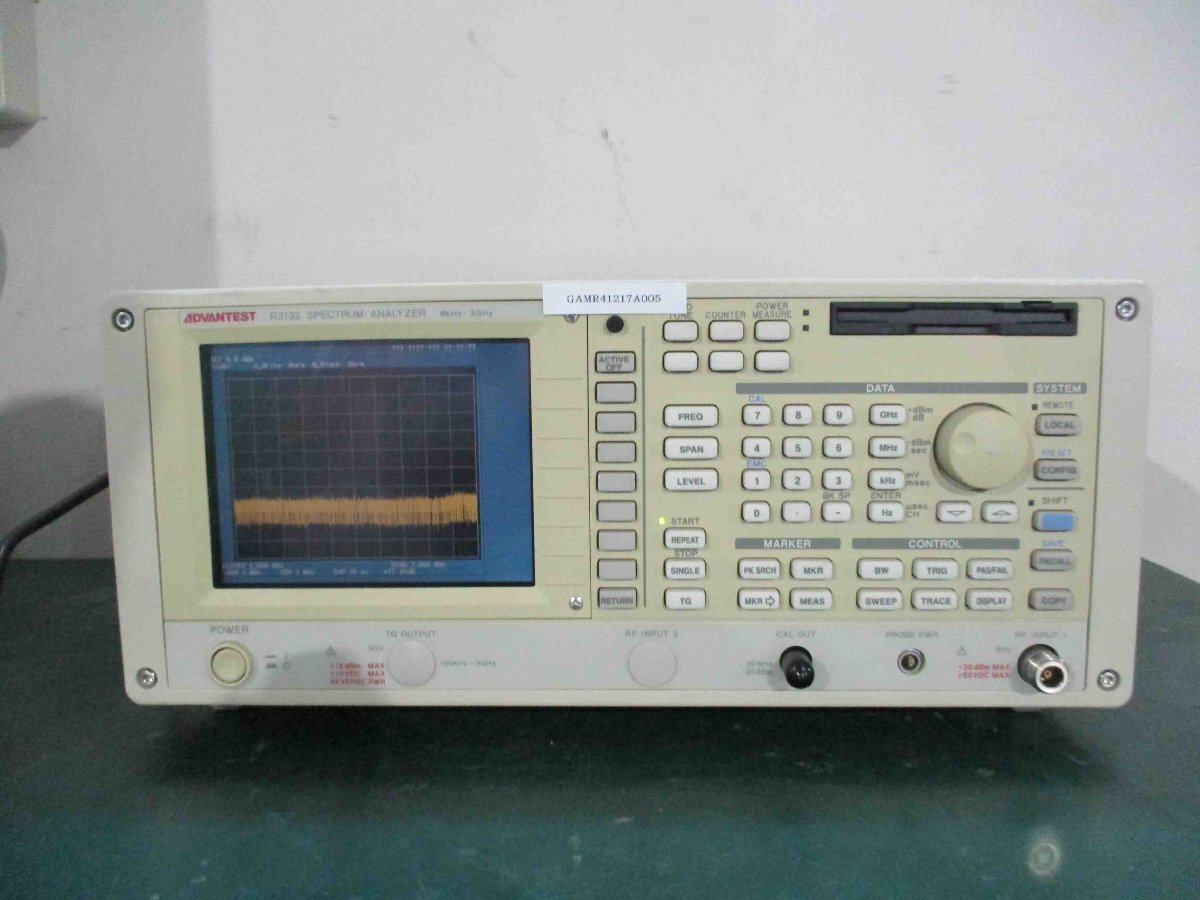 Advantest R3132 Spectrum Analyzer 9kHz - 3GHz 200VA MAX 50/60Hz [g1173424115]