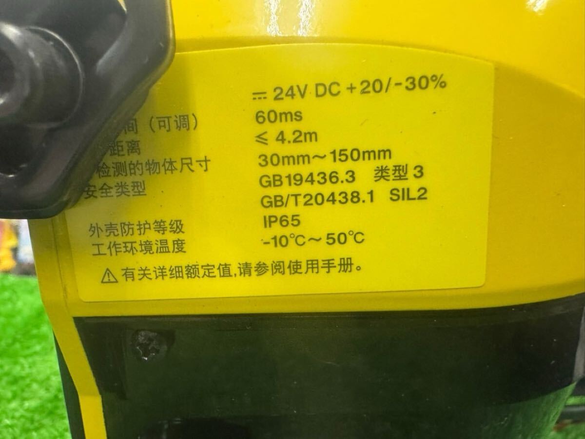KEYENCE SZ-01S Safety Laser Scanner [s1173838780]