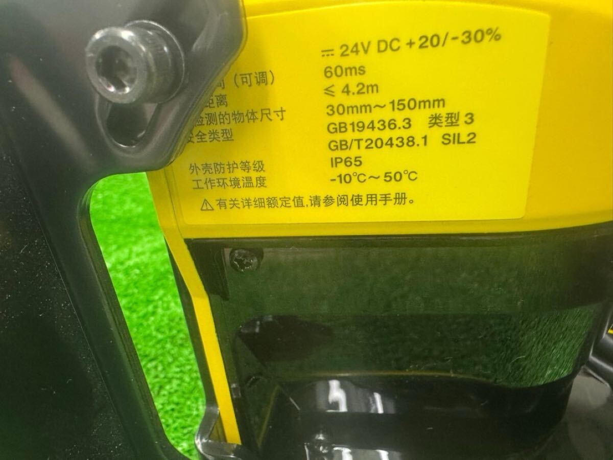 KEYENCE SZ-01S Safety Laser Scanner [f1173834057]