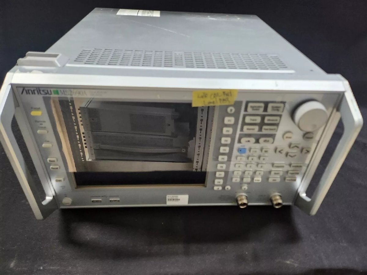 Anritsu MS2690A Signal Analyzer 50Hz-6GHz (as-is) [b1174059324]