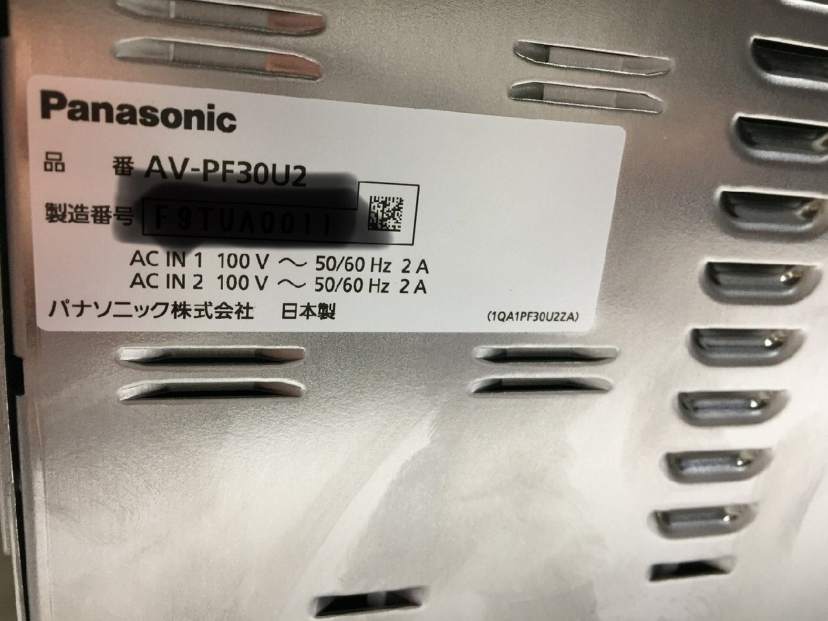 Panasonic AV-PF3000 Professional Video System with 3x AV-PF30M3 Units [d1174079456]