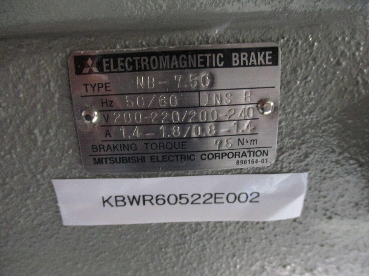 MITSUBISHI SE-HRFCAPB Induction Motor 7.5KW [p1174193560]