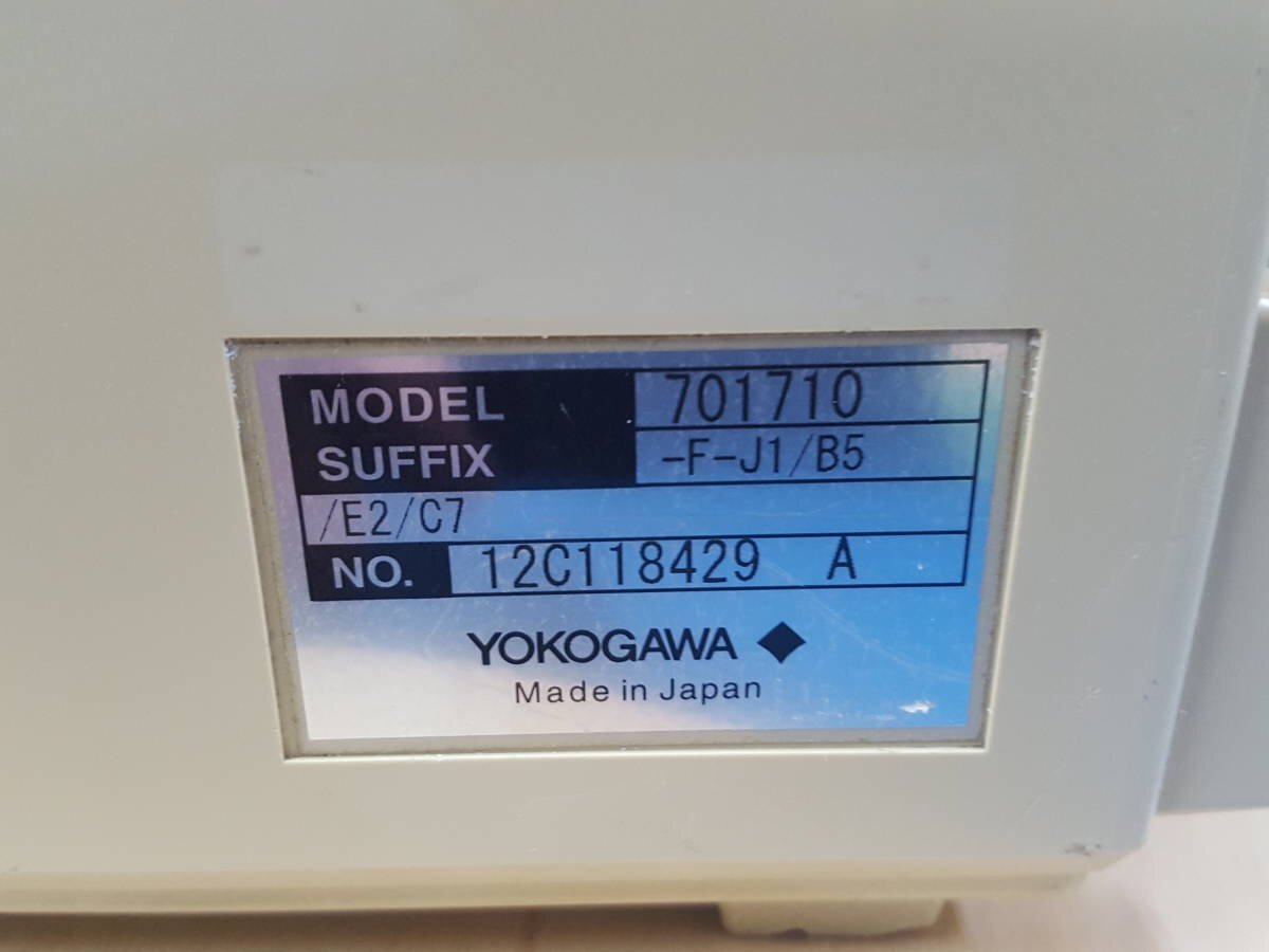 Yokogawa DL1740 Digital Oscilloscope 500MHz 1GS/s 4ch [1174190403]