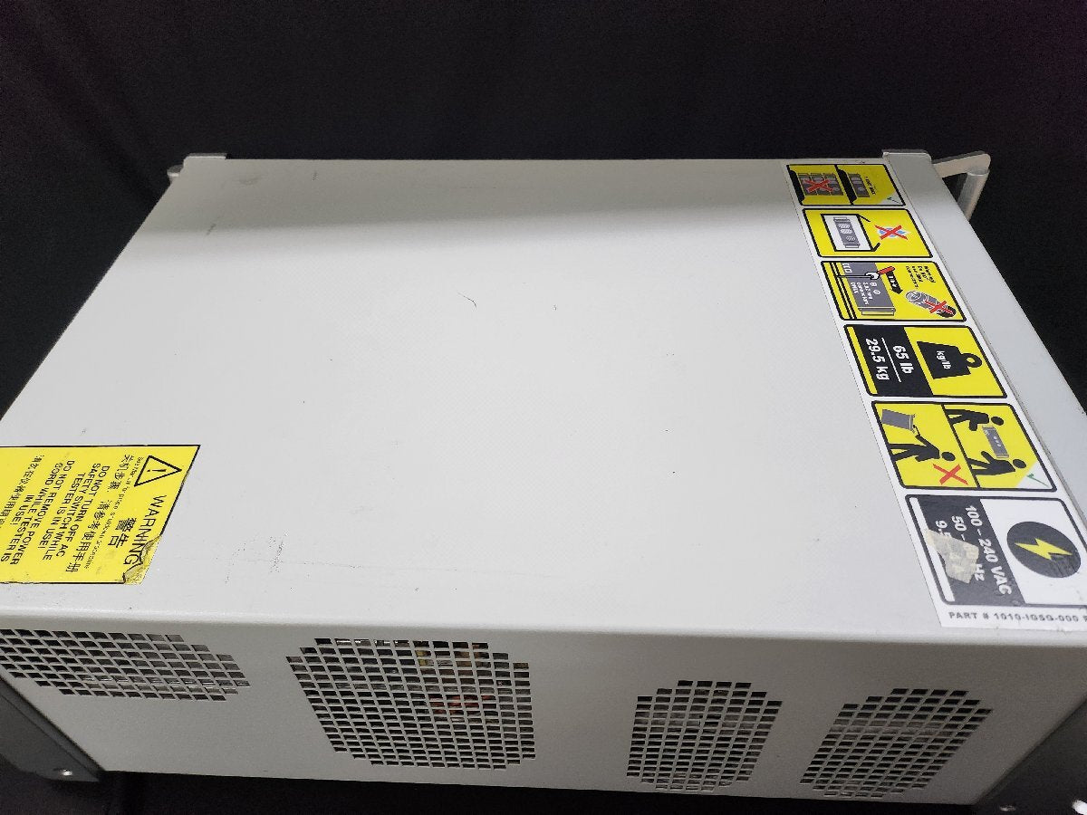 LitePoint IQgig-5G mmWave Test System [d1174201321]