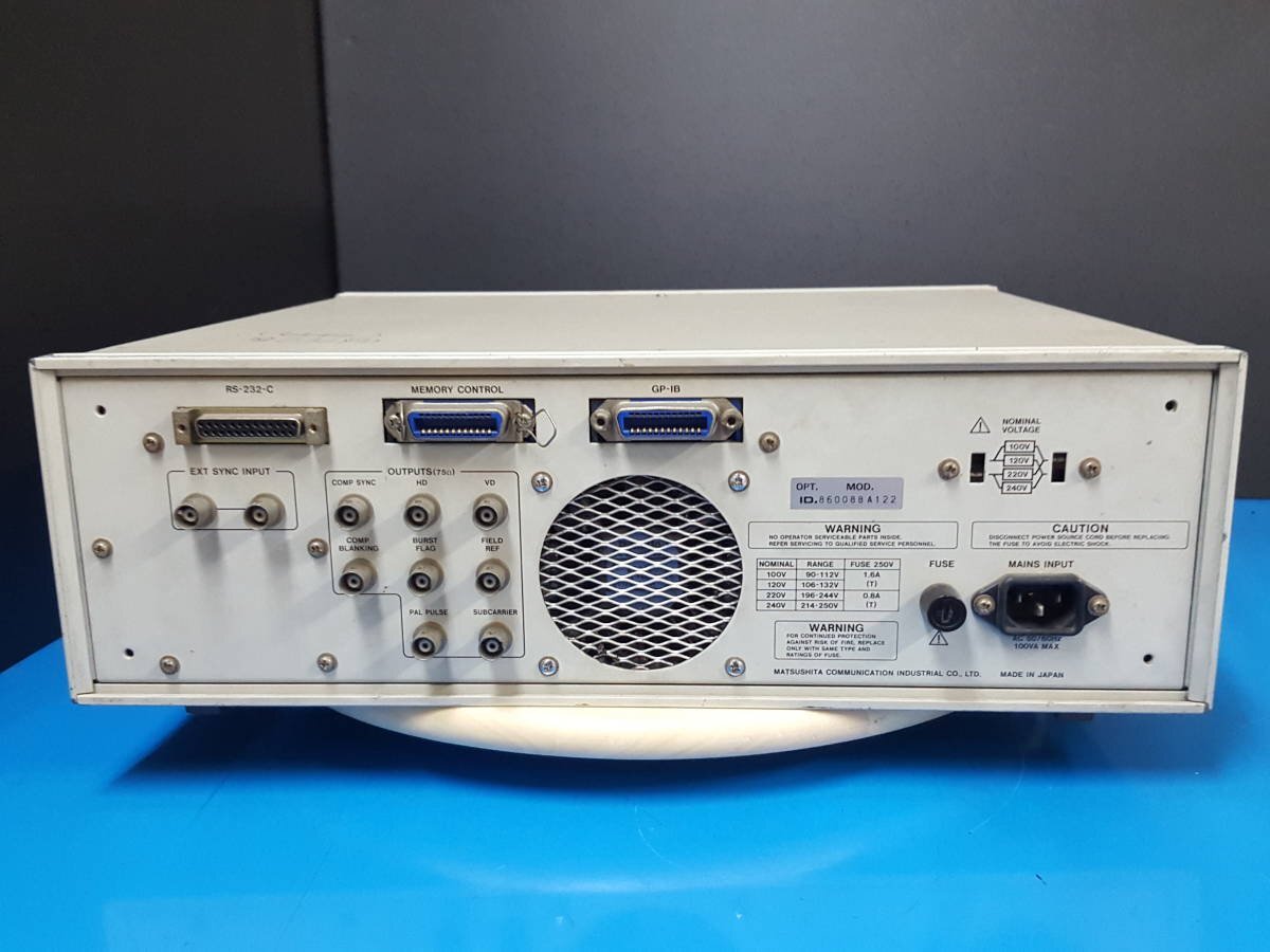 Panasonic VP-8400A Signal Generator NTSC/PAL [k1174193209]
