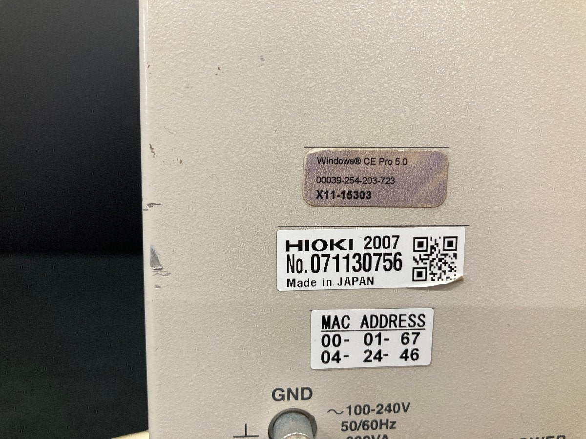 Hioki 8860-50 Memory HiCorder [s1174323092]