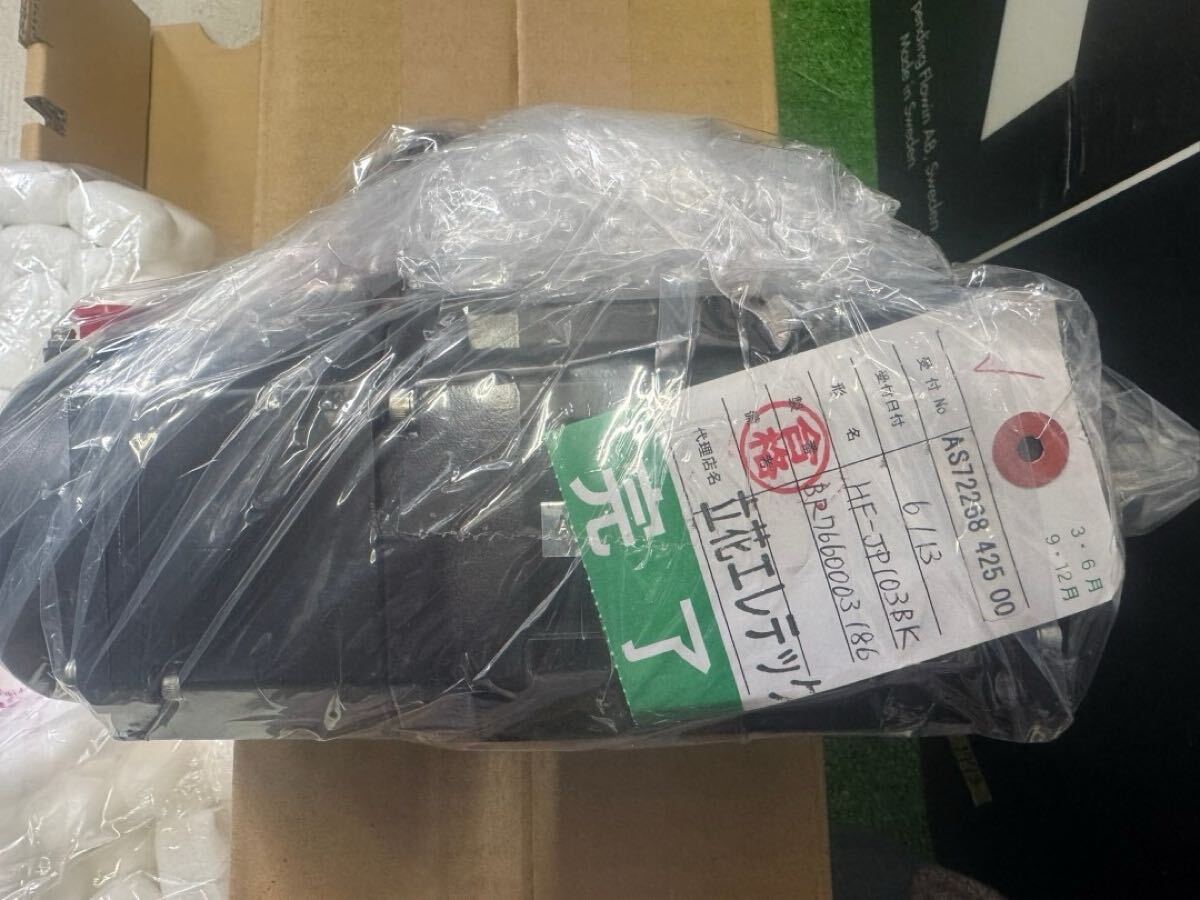 Mitsubishi Electric HF-JP103BK Servo Motor [c1173831159]