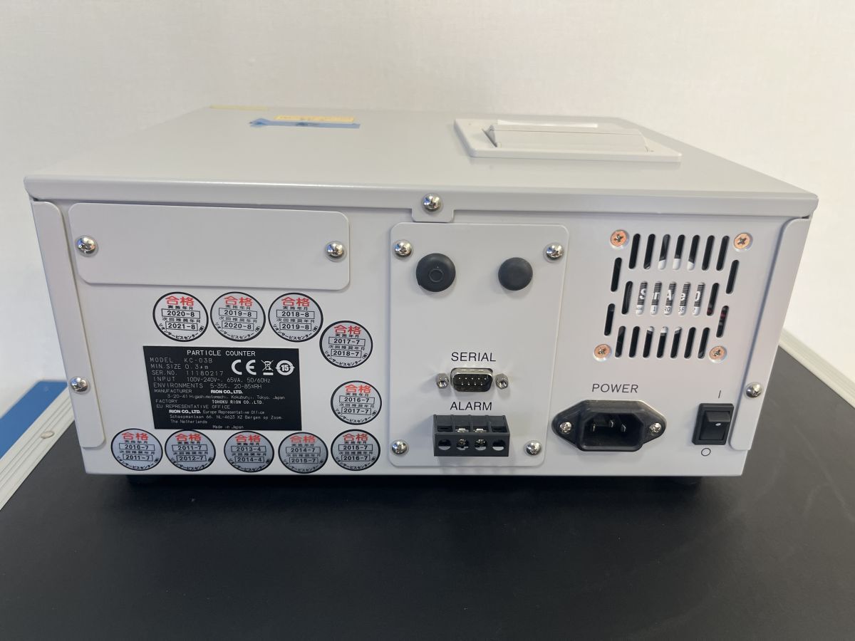 RION KC-03B Airborne Particle Counter [x1174394876]