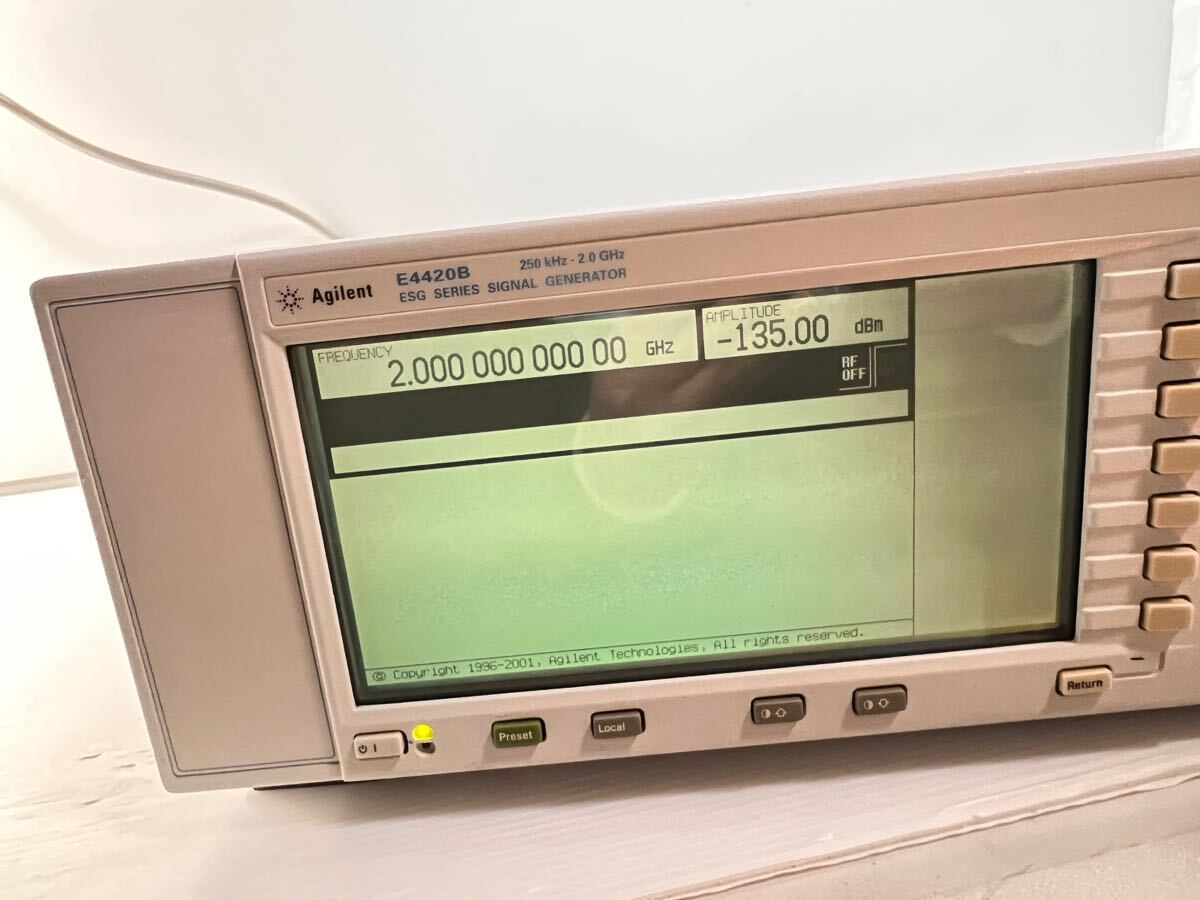 Agilent E4420B Signal Generator [k1174411894]