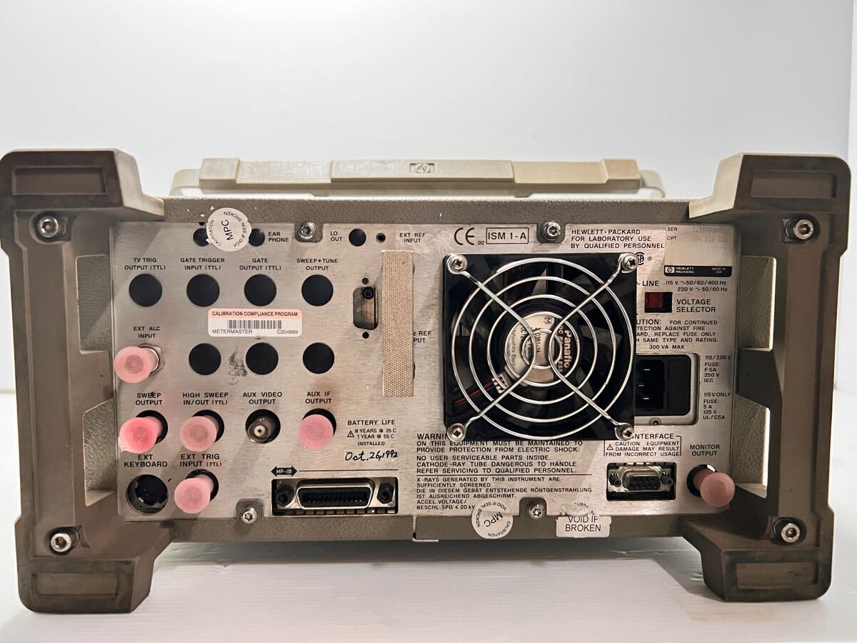HP 8591E Spectrum Analyzer [u1174443251]