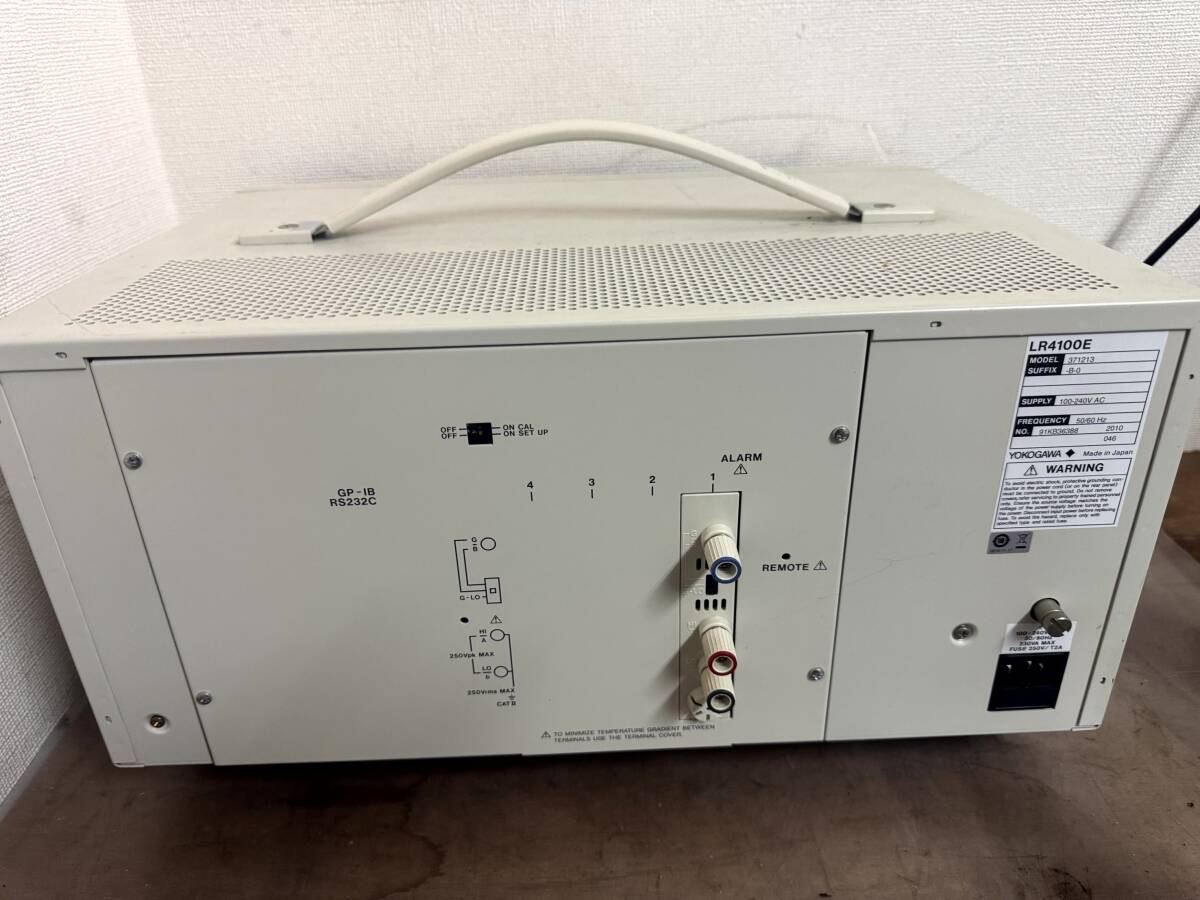 Yokogawa LR4100E Pen Recorder [1174606602]