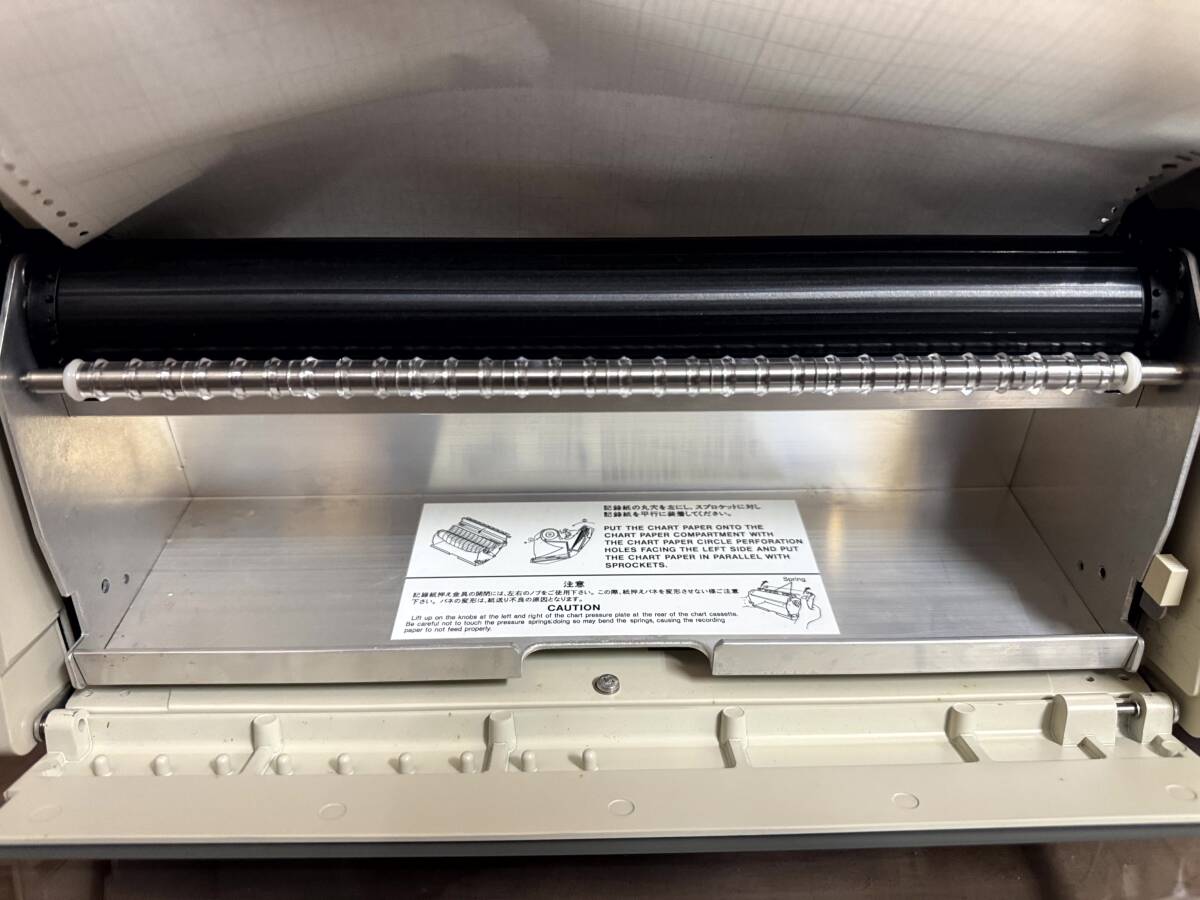 Yokogawa LR4100E Pen Recorder [1174606602]