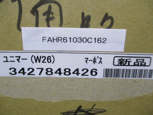 MARPOSS UNIMAR ART2 Product [d1174686551]