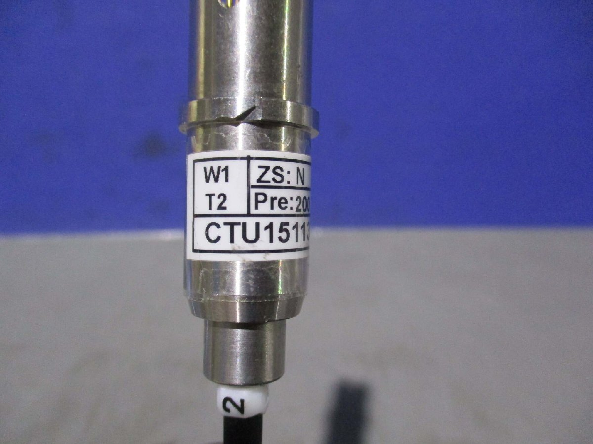 MARPOSS UNIMAR ART2 Product [d1174686551]