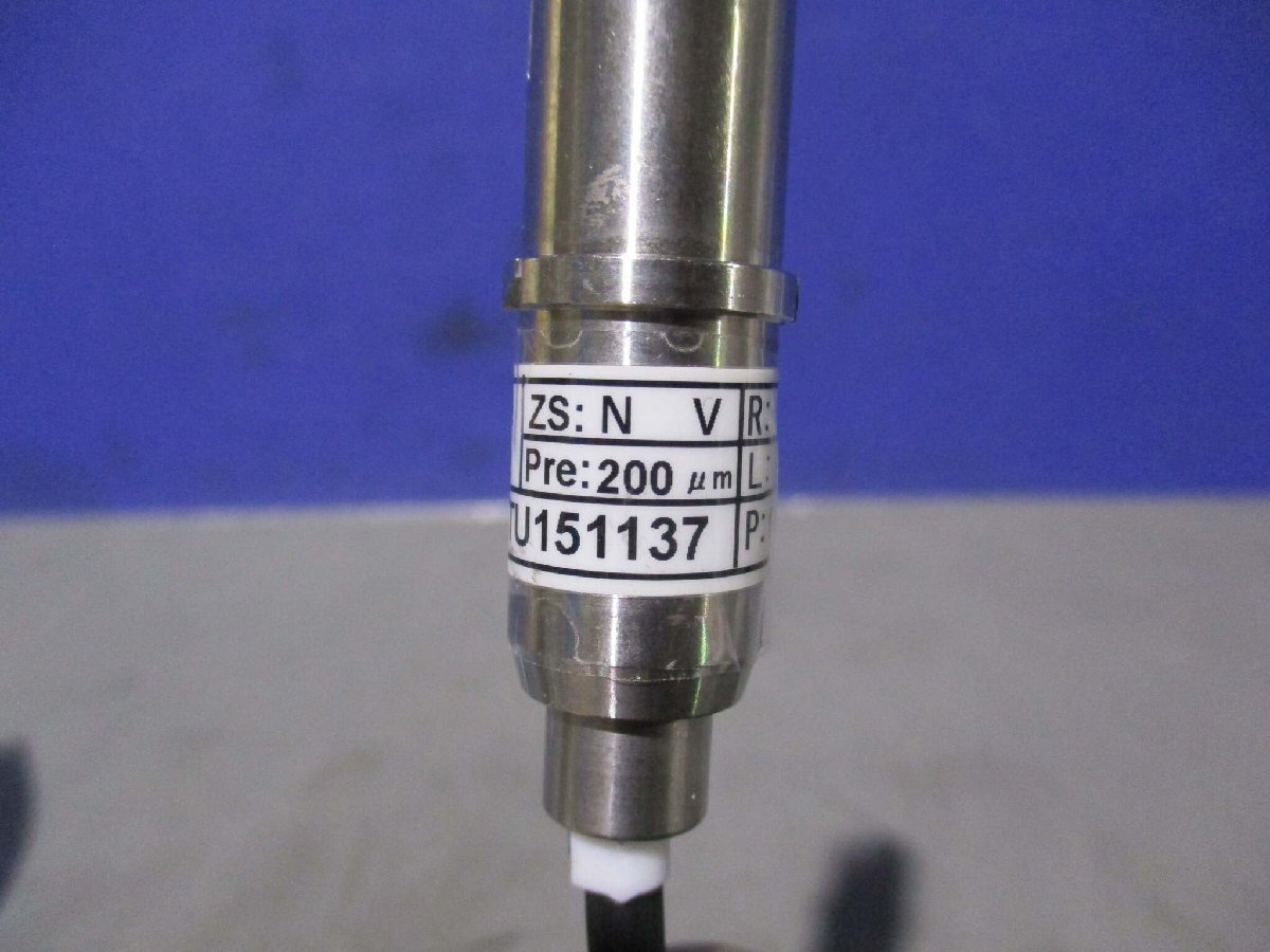 MARPOSS UNIMAR ART2 Product [d1174686551]