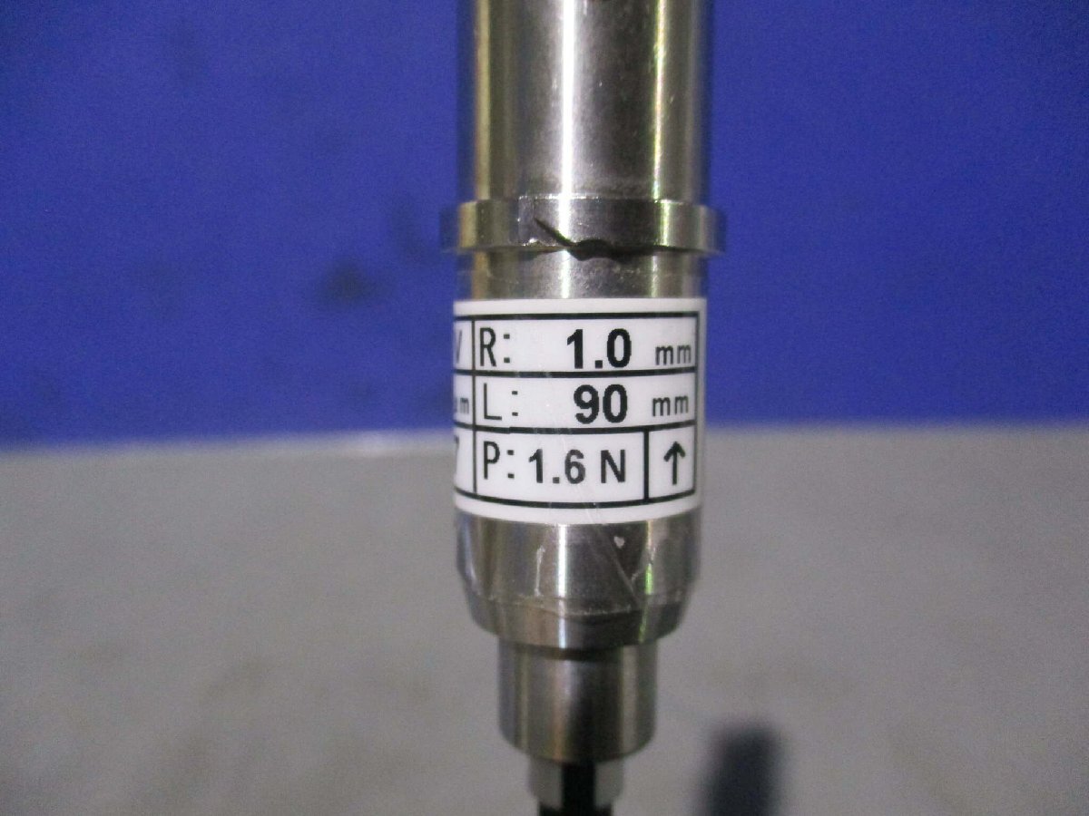 MARPOSS UNIMAR ART2 Product [d1174686551]