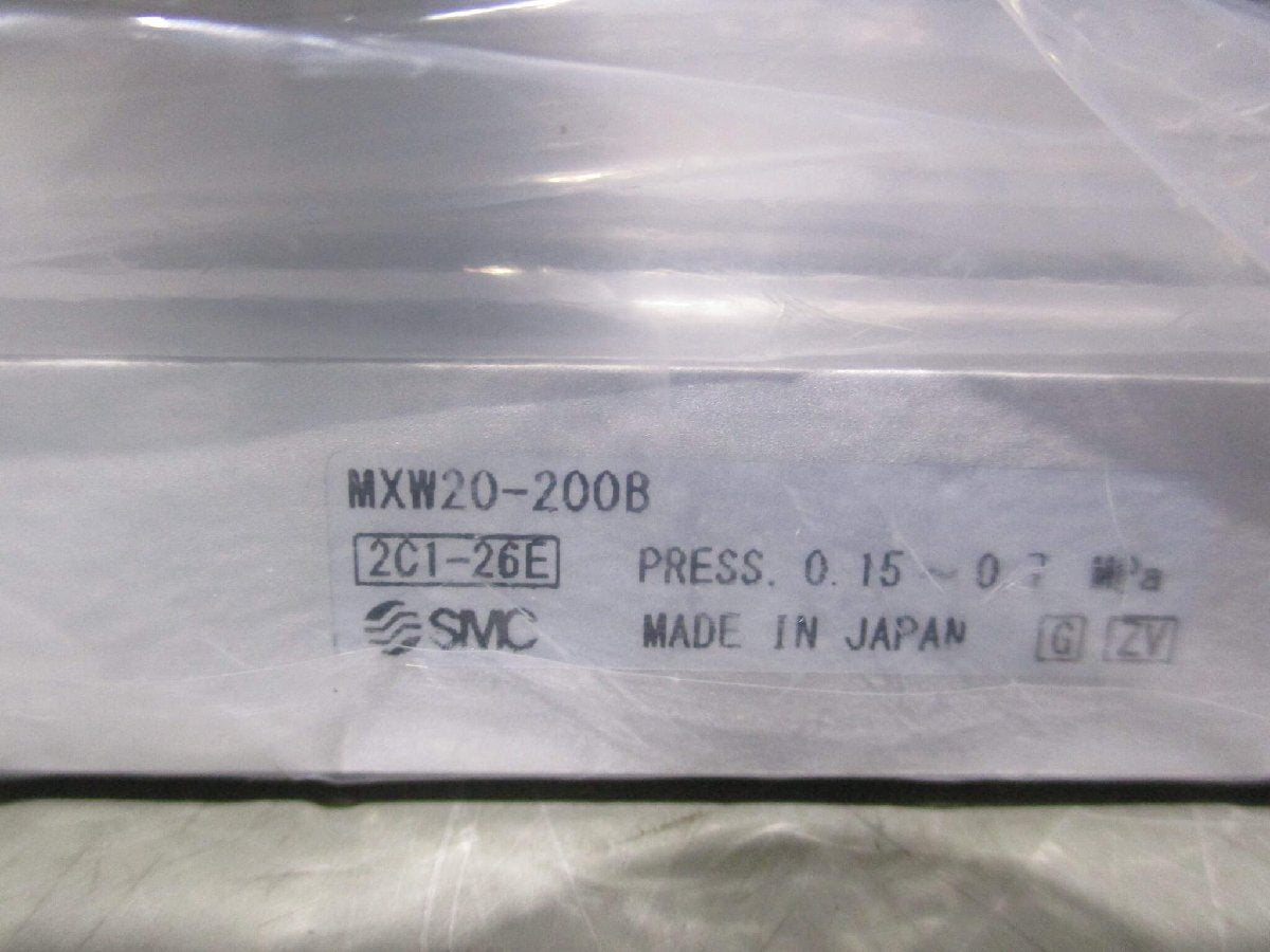 SMC MXW20-200B Air Cylinder [q1174675542]