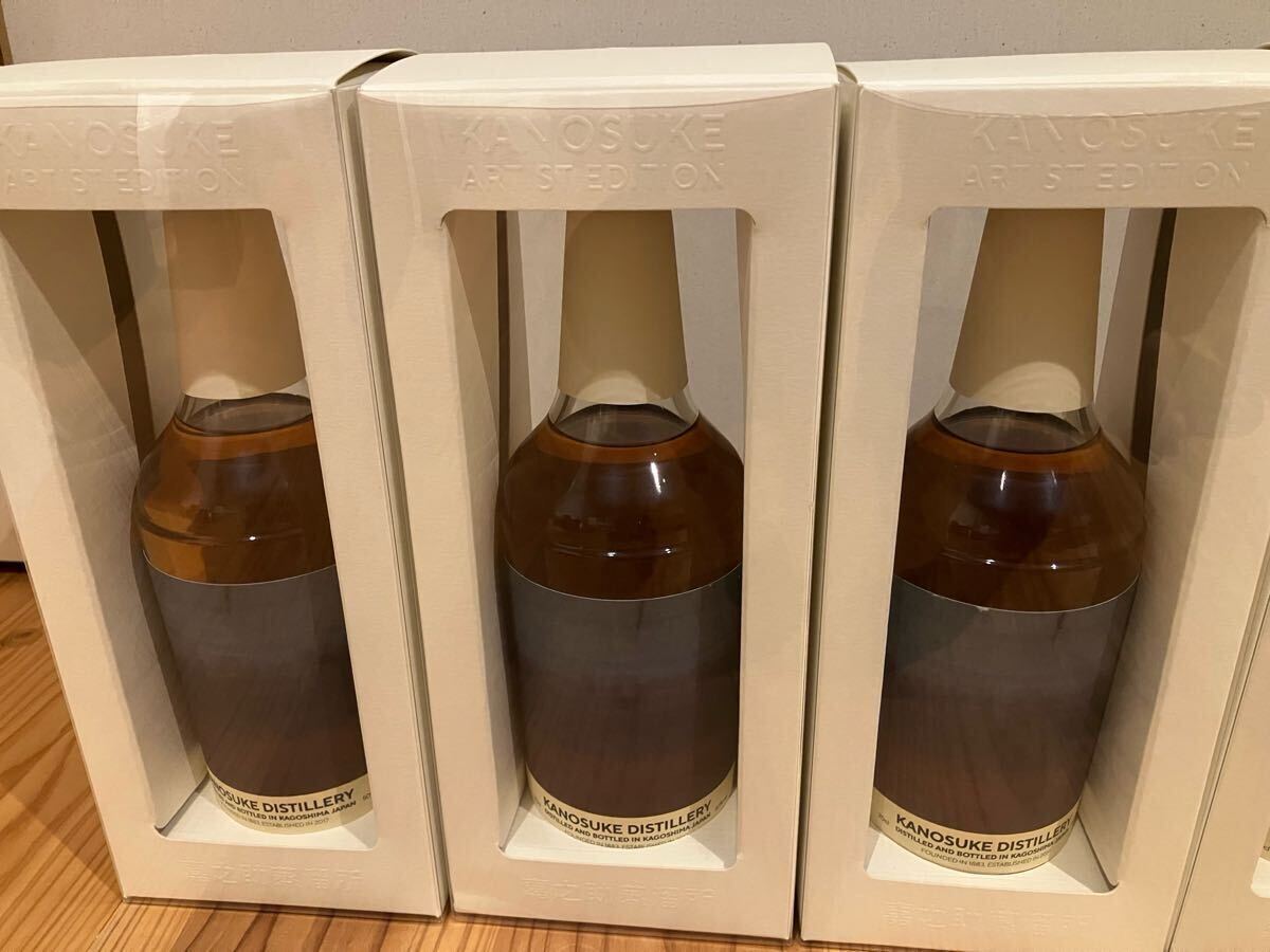 Kanosuke Artist Edition 003 Whiskey [j1174722339]