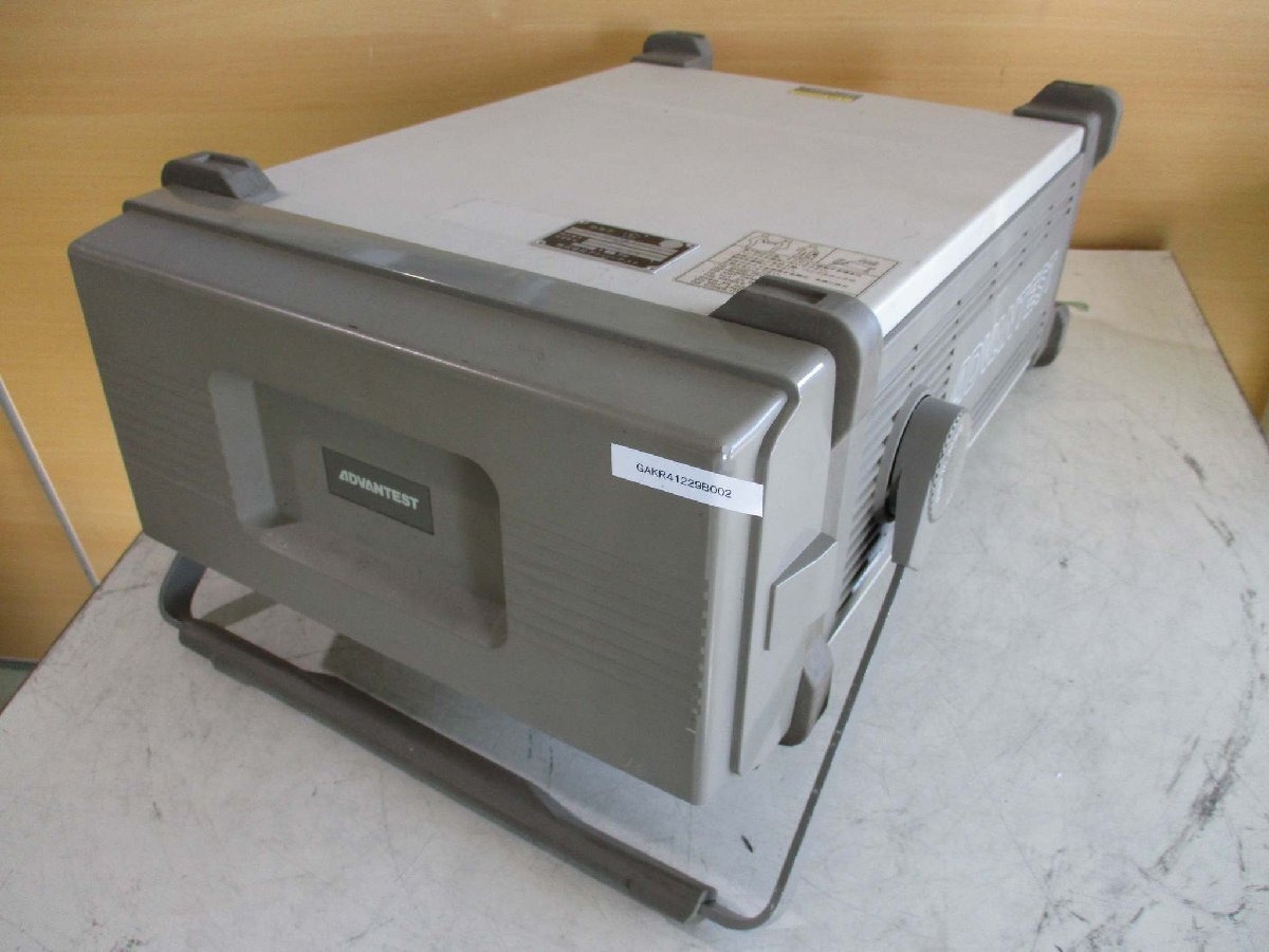ADVANTEST R3271AS SPECTROM ANALYZER [l1175178168]